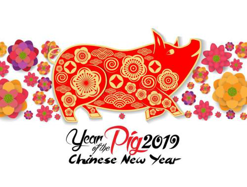 Ebpay科技2019年春节安排放假：2月2日-2月10日放假，共9天。2月11日（初七）恢复正常上班。有需要Ebpay君配合的朋友可以电话随时沟通