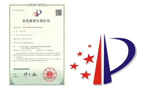 无人值守的远程监测项目，普遍存在位置偏远、高温、高湿、低寒、高空、强电磁辐射等不利环境。稳定、可靠，是此类在线监测项目组网与数据传输的第一需求。近期，Ebpay专用于此类恶劣环境的无线数据传输终端，取得国家专利。