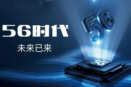 5G物联网网关，基于5G通信的物联网的工业级网关介绍，主要顺利获得BMG5100为例介绍5G网关相关参数和5G物联的应用.