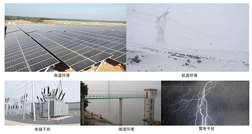 智能路灯网关的工作环境涵盖了高热、严寒、湿热、盐雾的场景，路灯网关作为智慧灯杆系统的中枢核心，要进行防水功能的设计，适应恶劣工况环境，确保网关工作稳定。