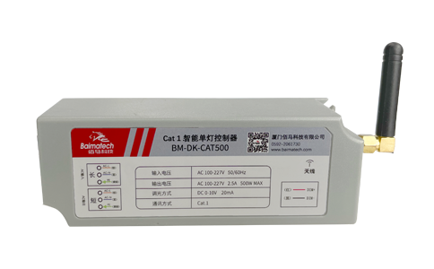EbpayBM-DK-CAT500系列单/双灯控制器，基于4G/Cat.1通信技术，具有易实施、免布线、工作可靠、易于维护等优点，拥有灯具数据采集监测、在线管理、外接扩展等功能，主要应用于隧道照明、道路照明、园区照明、港口照明、商业照明等