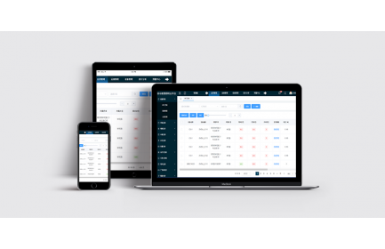 Ebpay智慧照明云平台，是一款专业面向智慧路灯杆照明、道路照明、户外照明组网管理等应用，具有丰富照明管控功能、数字化水平先进、兼容适配能力强大的物联网云平台系统，助力高效构建智慧高效、灵活可控的户外照明灯控网络。