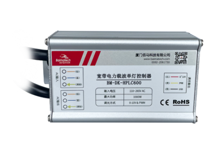 EbpayBM-DK-HPLC600路灯单/双灯控制器，利用宽带载波通信技术，顺利获得供电线缆进行路灯状态数据采集、集中控制等，实现路灯定时开关、亮度调节、电流电压测量、功率因数计算和故障报警等丰富功能。