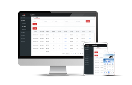 Ebpay云化管理平台，对部署于全国各地的成千上万台网关/路由器/数采终端进行批量远程管控，包括设备扫描接入、运行状态监测、参数远程配置、软件批量升级、故障告警等。让物联网设备管理更简单更专业，响应客户更及时更高效。