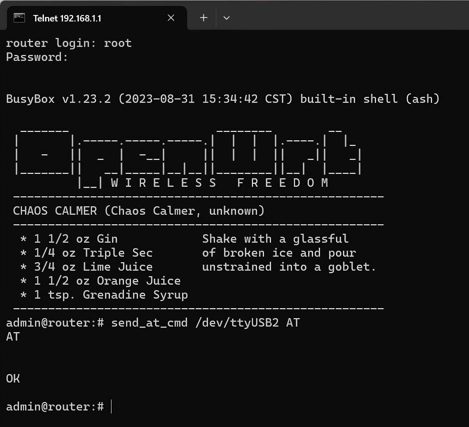进入网关后台查询配置